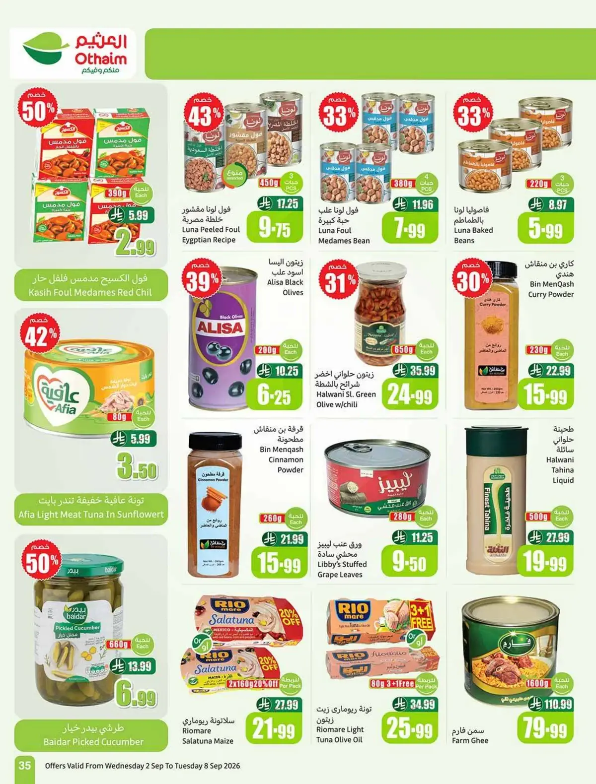 Weekly Offers - Page 35