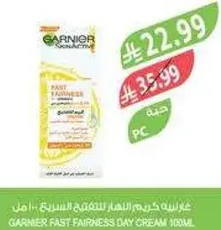 GARNIER FAST-FAIRNESS DAY CREAM 100 ML