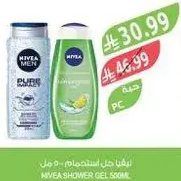 NIVEA Men Pure Impact Shower Gel 500ml