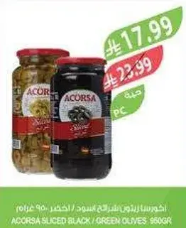 ACORSA SLICED BLACK / GREEN OLIVES 960GR
