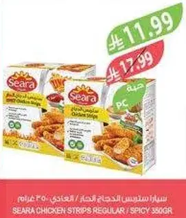 Seara Chicken Strips Regular/Spicy 350g