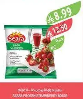 Seara Frozen Strawberry 600g