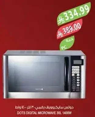 Dots digital microwave 30L 1400W.