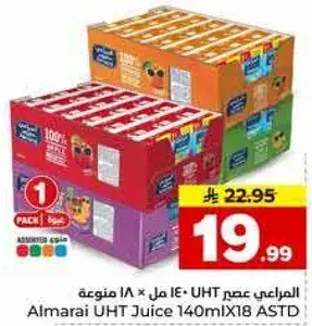 المراعي عصير UHT 140 مل × 18