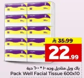 Pack Well Facial Tissue 600x10