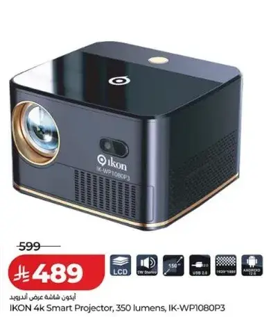 IKON 4k Smart Projector 350 lumens, IK-WP1080P3