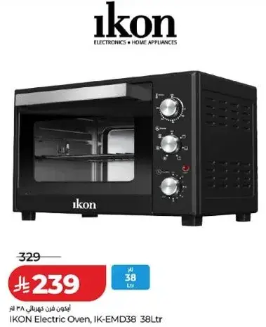 IKON Electric Oven, IK-EMD38 38Ltr