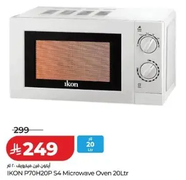 IKON P70H20P S4 Microwave Oven 20Ltr