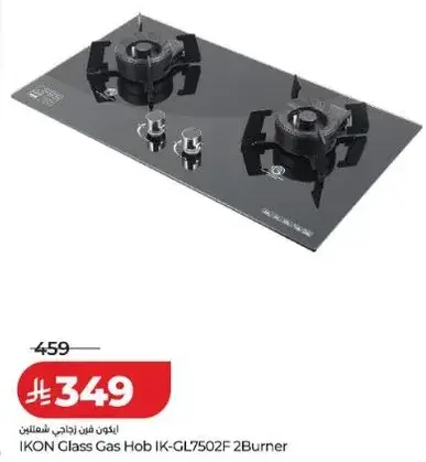 IKON Glass Gas Hob IK-GL7502F 2Burner