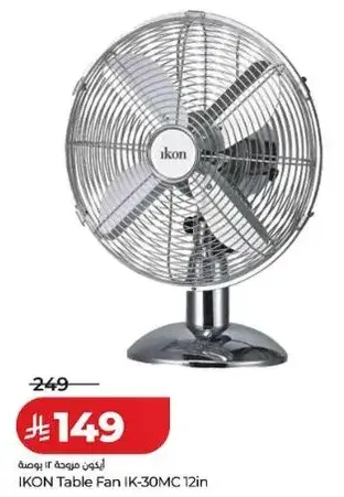 مروحه طاوله IKON IK-30MC 12 بوصه