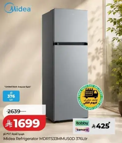 Midea Refrigerator MDRT533MMU50D 376Ltr