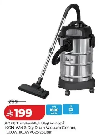 IKON Wet & Dry Drum Vacuum Cleaner, 1600W, 25 Liter