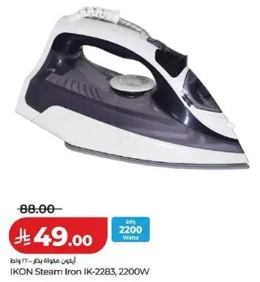 مكواه بخار اكون IK-2283، 2200 واط