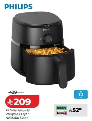 Philips Air Fryer NA110/00 3.2Ltr