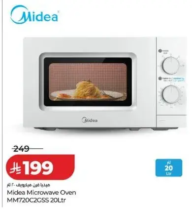 Midea Microwave Oven MM720C2GSS 20Ltr