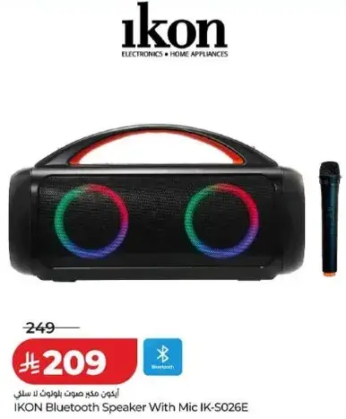مكبر صوت بلوتوث IKON مع ميكروفون