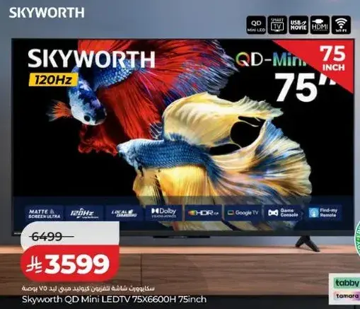 Skyworth QD Mini LEDTV 75X6600H 75inch