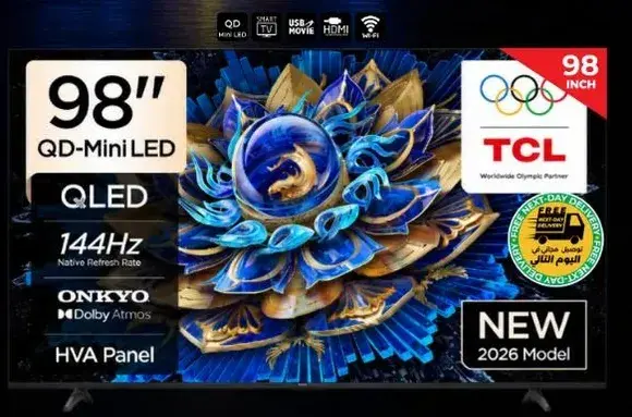 تلفاز TCL QD-MiniLED 98 بوصه