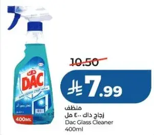 DAC Glass Cleaner 400ml