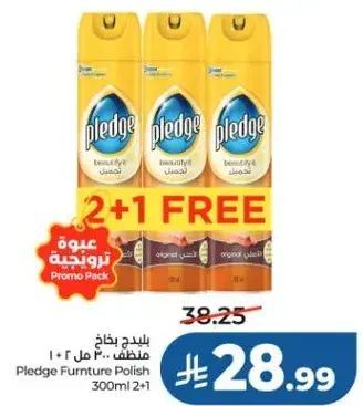 Pledge Furniture Polish 300ml 2+1