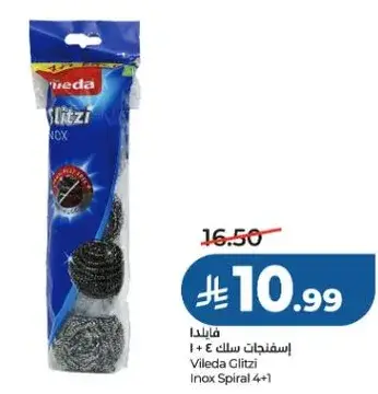 Vileda Glitzi Inox Spiral 4+1