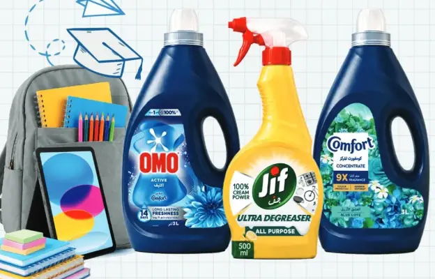 OMO Active Liquid Detergent 5L