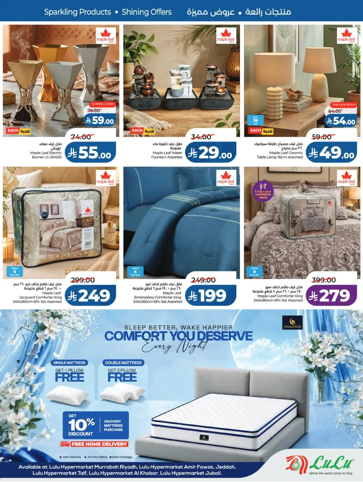 CLEAN HOME HAPPY HOME - Page 13