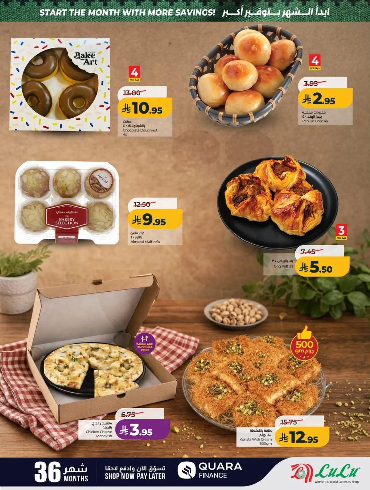SAVINGS OFFERS - Page 37
