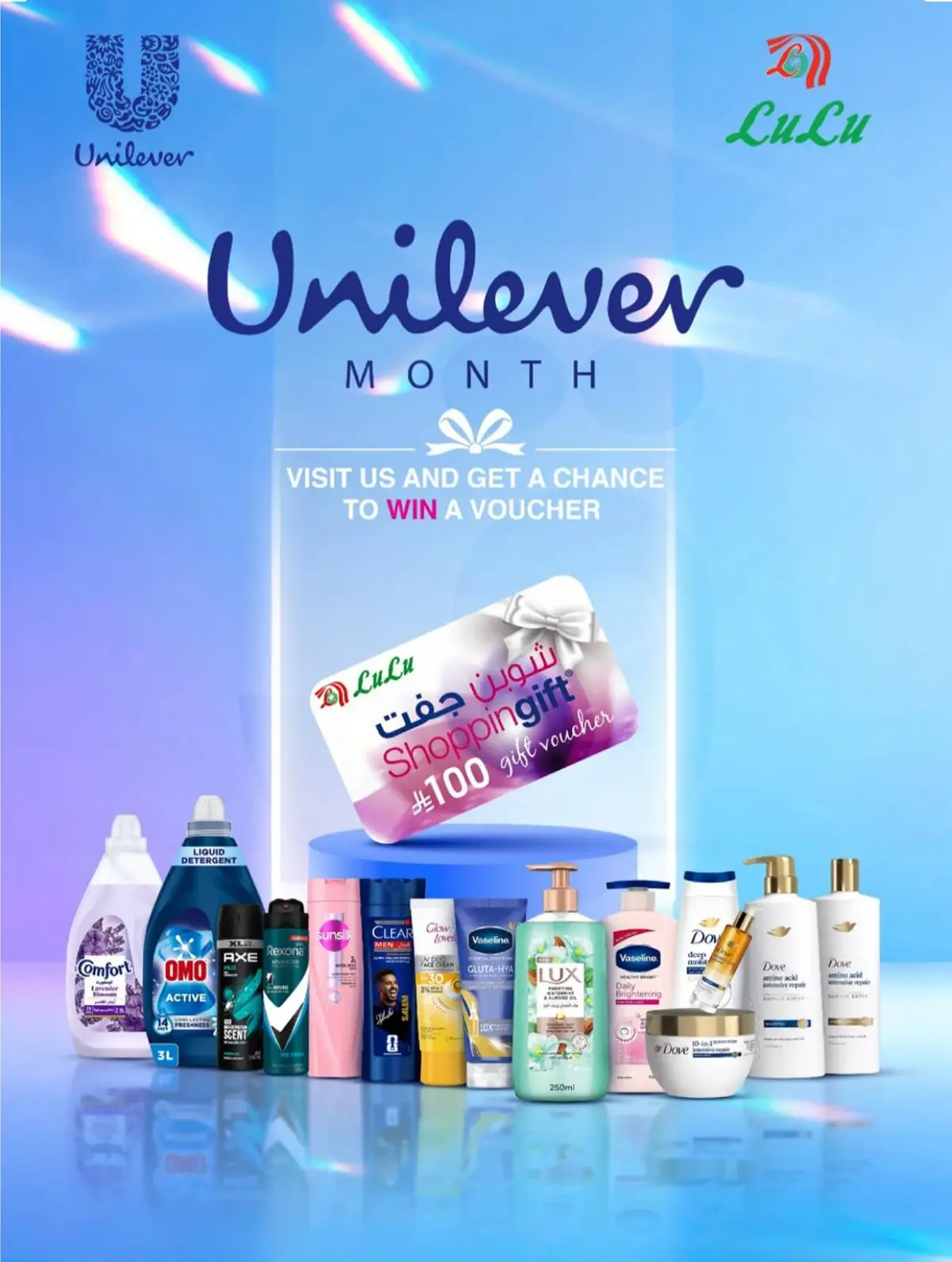 SAVINGS OFFERS - Page 54