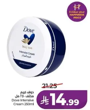 دوف كريم مركز 250 مل