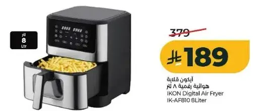 IKON Digital Air Fryer IK-AF810 8 Liter