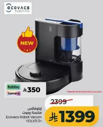 Ecovacs Robot Vacuum YDLXTI-3+