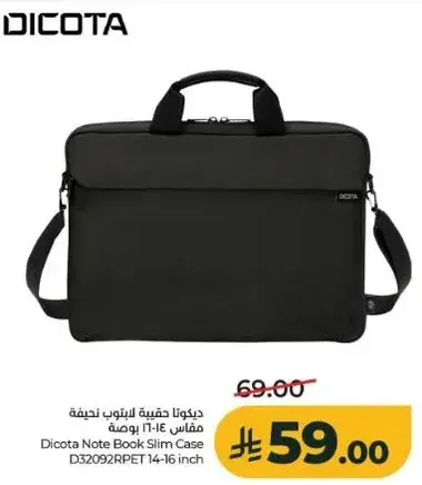 Dicota Note Book Slim Case D32092RPET 14-16 inch