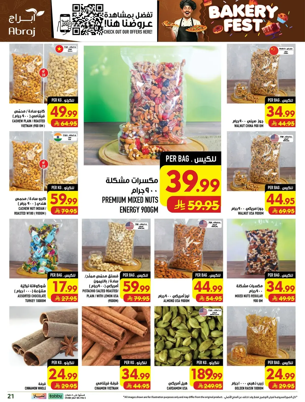 PRICE BLASTER  - ZAIDY - Page 21