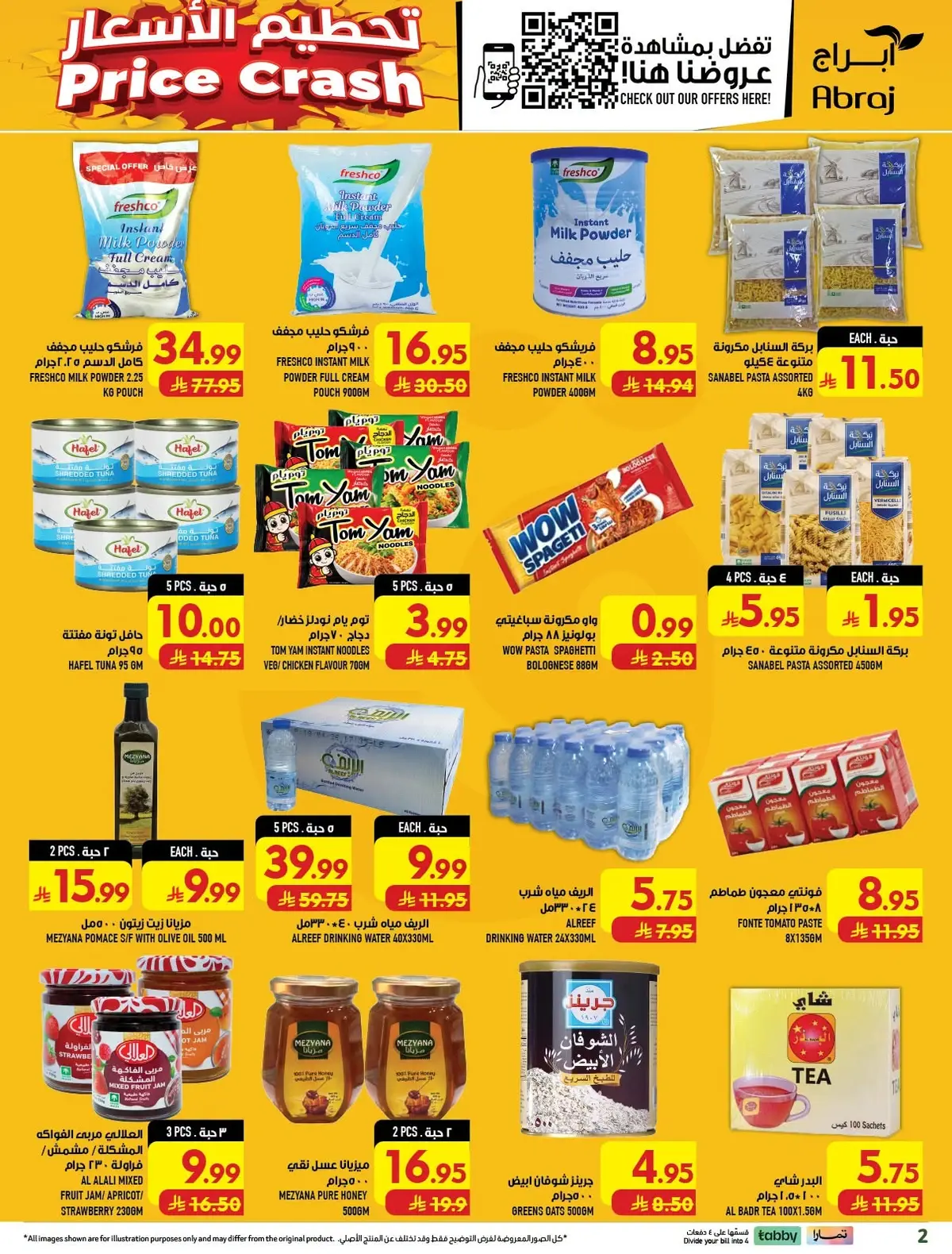 PRICE BLASTER  - ZAIDY - Page 2