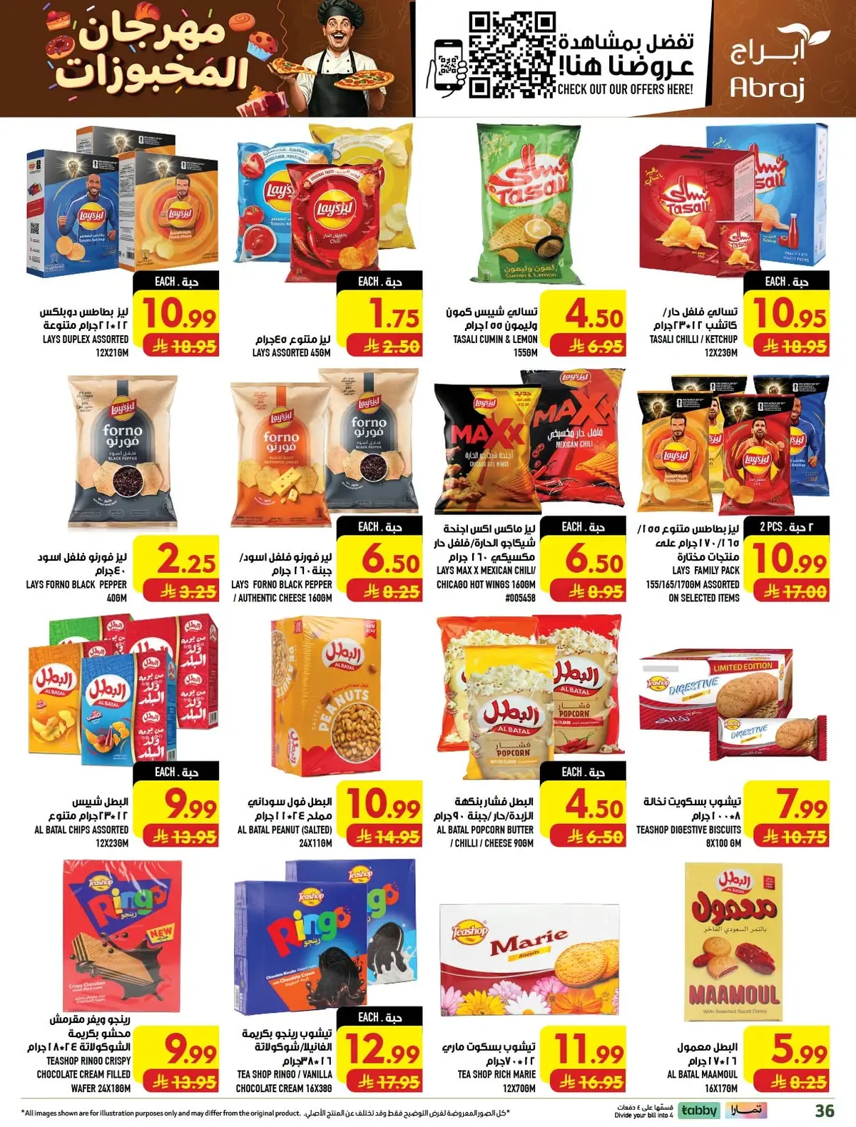 PRICE BLASTER  - ZAIDY - Page 36