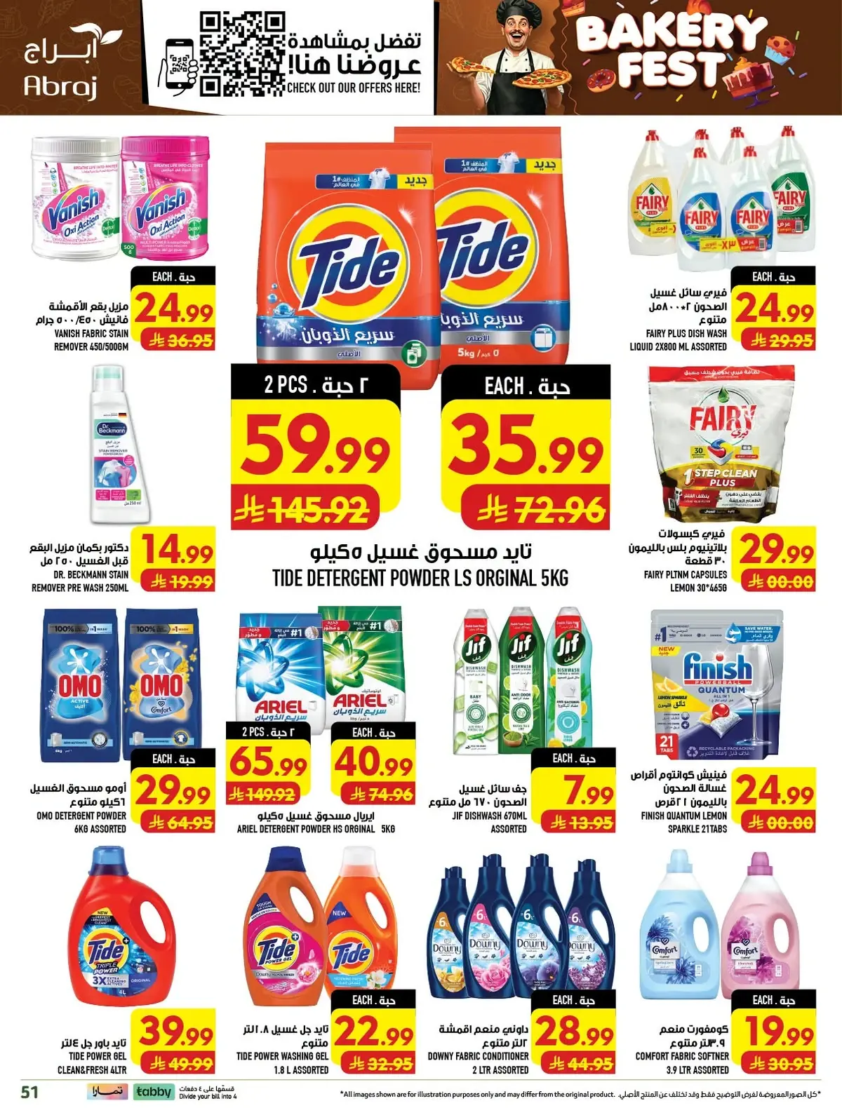 PRICE BLASTER  - ZAIDY - Page 52