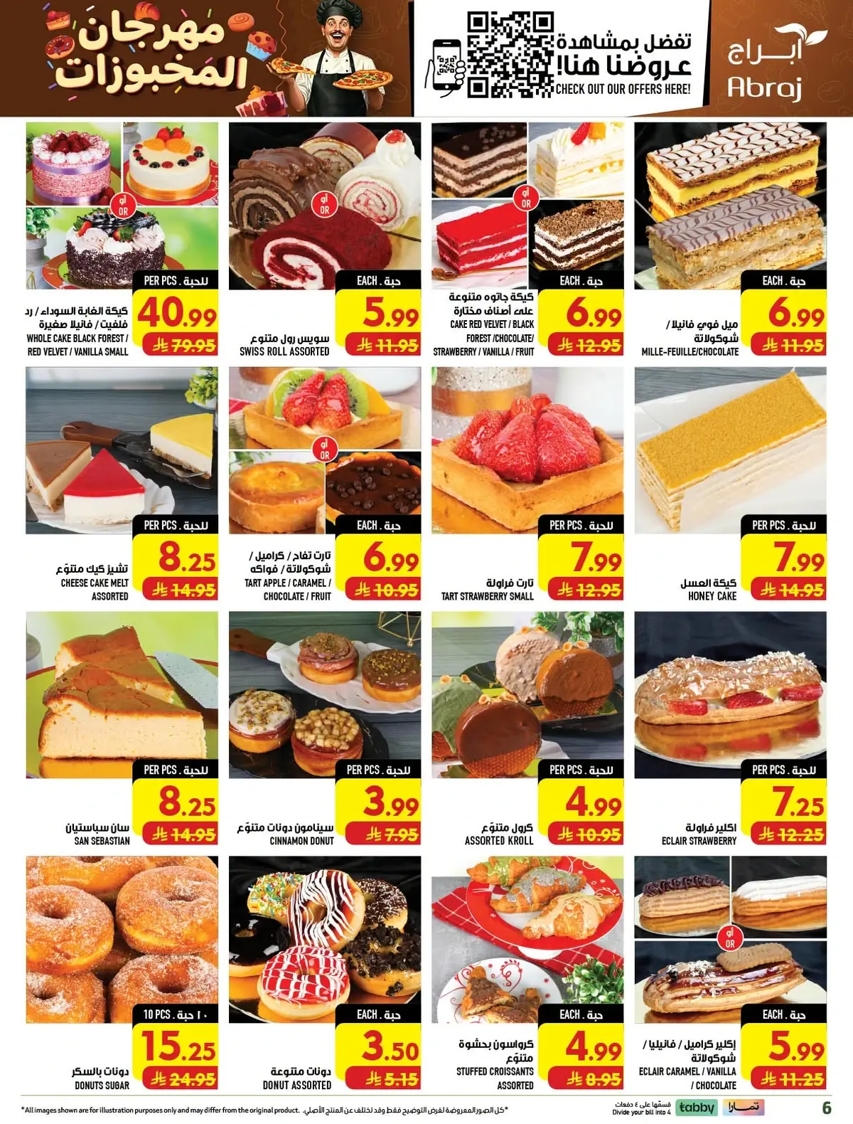 PRICE BLASTER  - ZAIDY - Page 6
