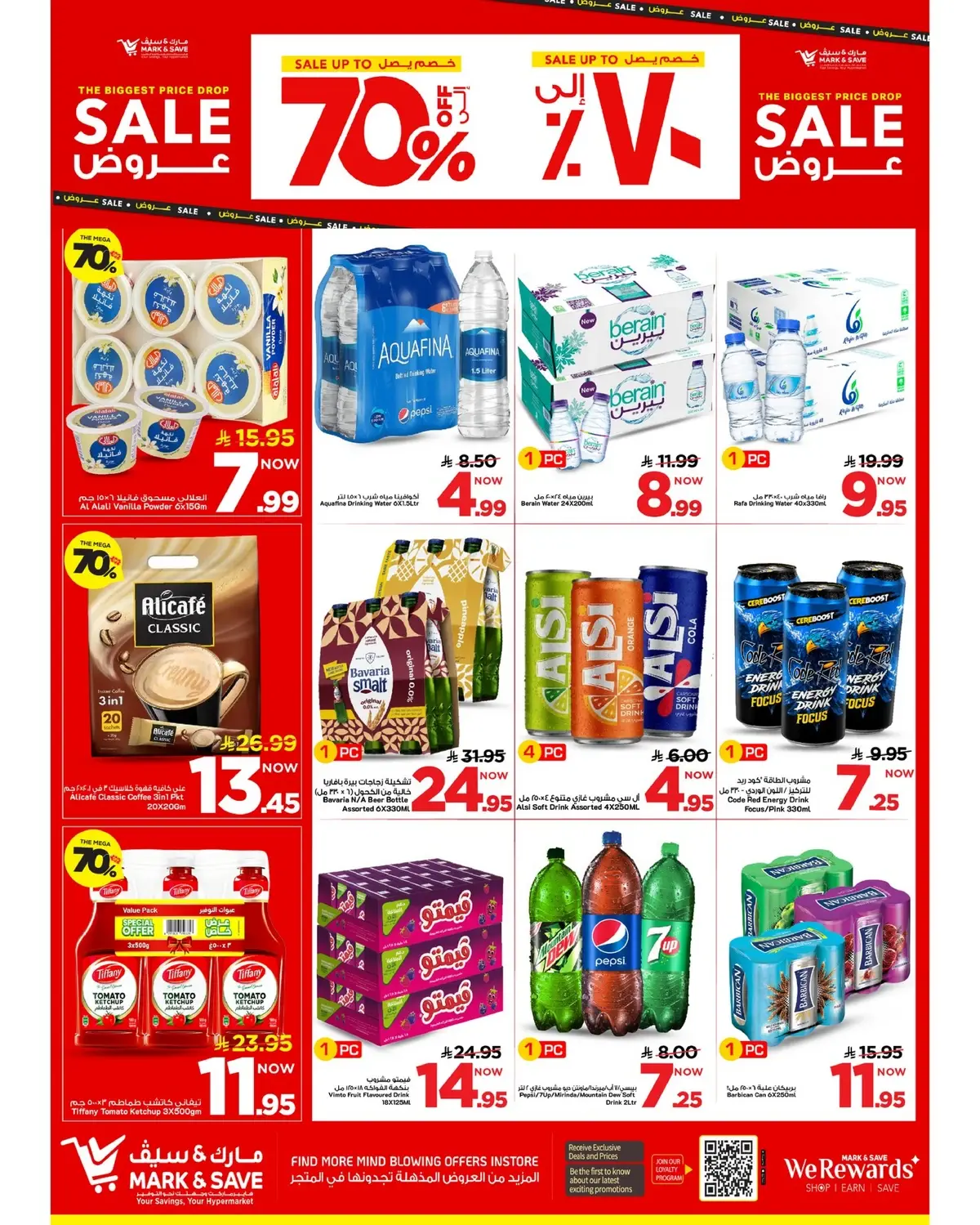 UP TO 70 % SALE - Page 9