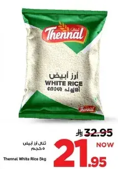 Thennal White Rice 5 Kg