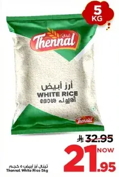 Thennal White Rice 5kg