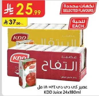 KDD Juice 24x180ml