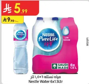 مياه نستله 6×1.5 لتر