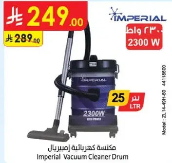 Imperial Vacuum Cleaner Drum
