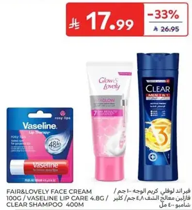 Vaseline face cream and Clear shampoo.