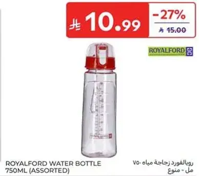 زجاجه مياه رويال فورد 750 مل.