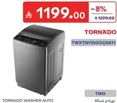 Tornado automatic washing machine, 11 kg capacity.