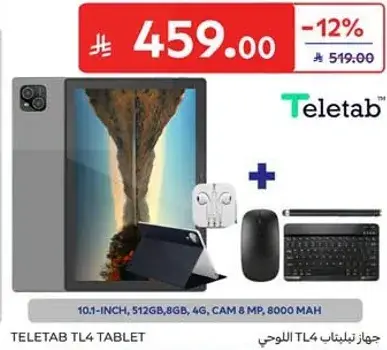 جهاز تليتاب TL4 اللوحي، 10.1 بوصه، 512 جيجابايت، 8 جيجابايت.