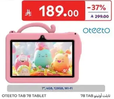 OTEETO Tab 78 Tablet, 7", 4GB, 128GB, Wi-Fi