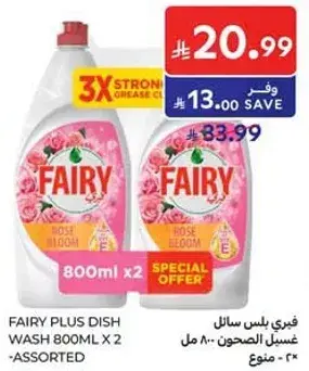 Fairy Plus Dish Wash 800ML x2